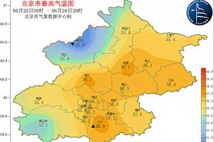 万博官网手机登陆入口截图0